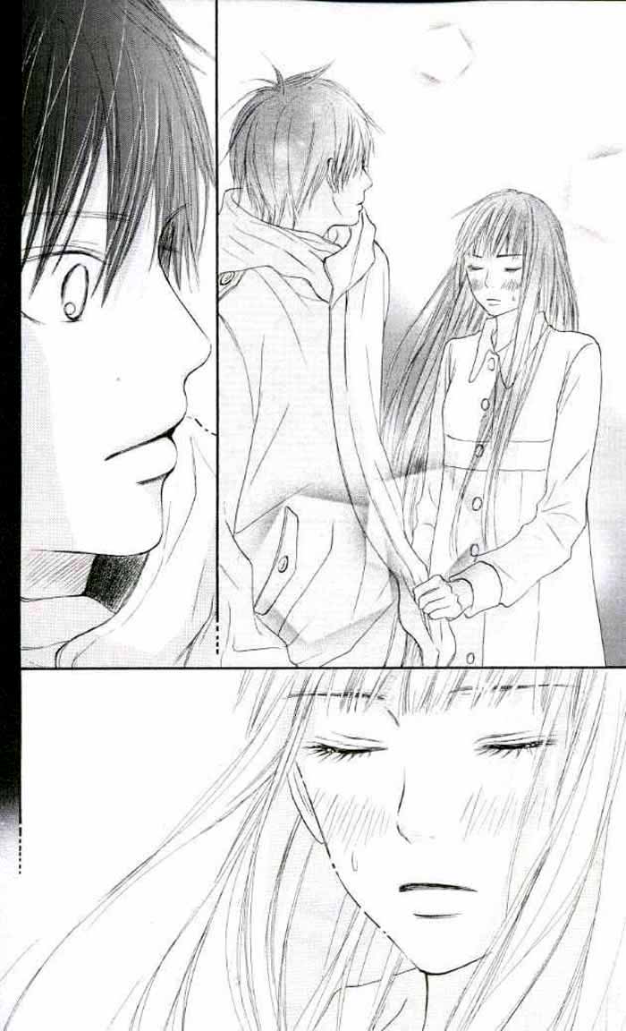 Kimi ni Todoke chapter 18